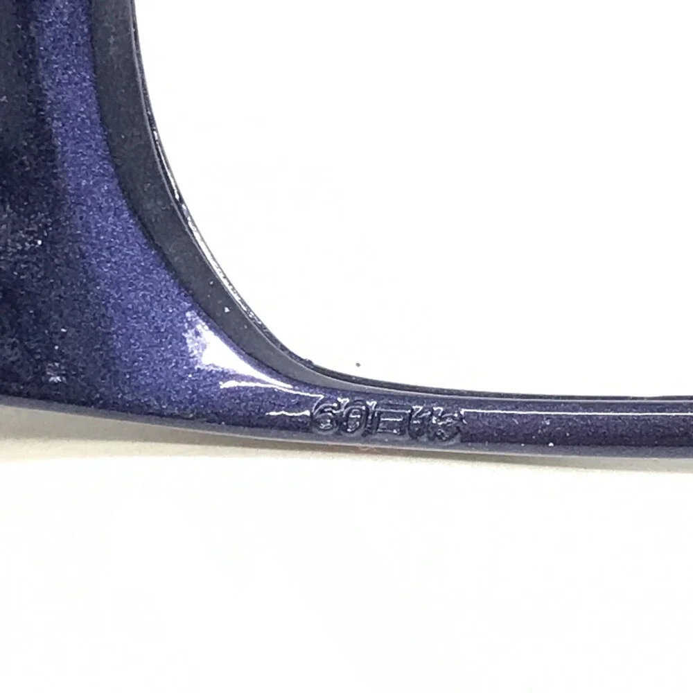 Uvex no lenses